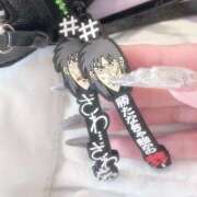 ヒメ日記 2025/12/20 20:22 投稿 ゆら Luminous