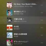 ヒメ日記 2025/12/28 21:02 投稿 ゆら Luminous