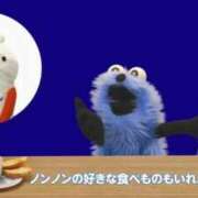 ヒメ日記 2026/01/08 20:02 投稿 ゆら Luminous