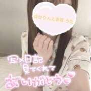 ヒメ日記 2025/02/20 15:32 投稿 うた 赤坂添い寝女子
