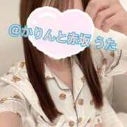 ヒメ日記 2025/03/05 13:27 投稿 うた 赤坂添い寝女子