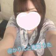 ヒメ日記 2025/04/23 19:26 投稿 うた 赤坂添い寝女子