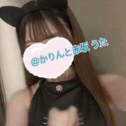 ヒメ日記 2025/05/01 15:52 投稿 うた 赤坂添い寝女子