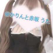 ヒメ日記 2025/05/02 02:38 投稿 うた 赤坂添い寝女子