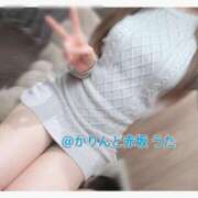 ヒメ日記 2025/05/04 15:28 投稿 うた 赤坂添い寝女子