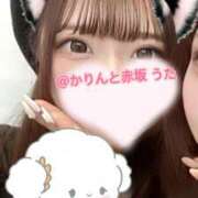 ヒメ日記 2025/07/16 04:33 投稿 うた 赤坂添い寝女子