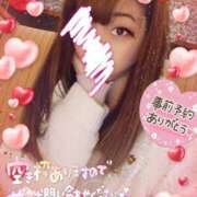 ヒメ日記 2025/02/08 08:52 投稿 ゆかり One More奥様　八王子店