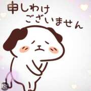 ヒメ日記 2025/04/12 22:32 投稿 ゆかり One More奥様　八王子店