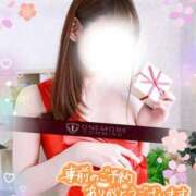 ヒメ日記 2025/05/02 21:49 投稿 ゆかり One More奥様　八王子店