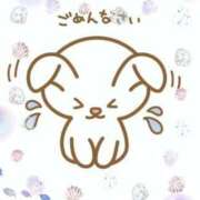 ヒメ日記 2025/06/07 08:32 投稿 ゆかり One More奥様　八王子店