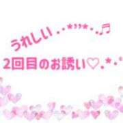 ヒメ日記 2024/12/28 17:34 投稿 円城　あおは エテルナ京都
