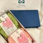 ヒメ日記 2025/02/11 14:13 投稿 円城　あおは エテルナ京都