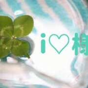 ヒメ日記 2025/08/23 16:05 投稿 円城　あおは エテルナ京都