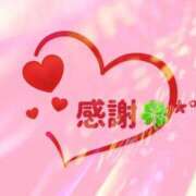 ヒメ日記 2025/08/25 17:17 投稿 円城　あおは エテルナ京都