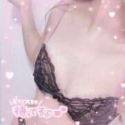 ヒメ日記 2024/12/22 15:33 投稿 みその ミルクハート（ユメオト）