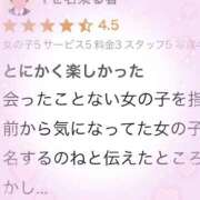 ヒメ日記 2025/05/12 17:18 投稿 あすか ジュエルズ(池袋)