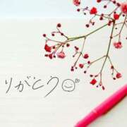 ヒメ日記 2024/12/26 11:46 投稿 叶咲-KAE- luxury aroma 咲