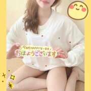 ヒメ日記 2025/04/20 06:30 投稿 叶咲-KAE- luxury aroma 咲