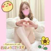 ヒメ日記 2025/05/05 06:00 投稿 叶咲-KAE- luxury aroma 咲