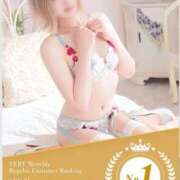 ヒメ日記 2026/02/04 19:10 投稿 ひめの/Himeno VERY（ヴェリィ)