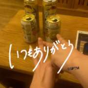 ヒメ日記 2026/02/05 00:25 投稿 ひめの/Himeno VERY（ヴェリィ)