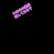 ヒメ日記 2026/02/15 22:51 投稿 ひめの/Himeno VERY（ヴェリィ)