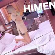 ヒメ日記 2026/03/15 18:20 投稿 ひめの/Himeno VERY（ヴェリィ)