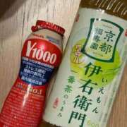 ヒメ日記 2026/03/23 00:20 投稿 ひめの/Himeno VERY（ヴェリィ)