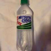 ヒメ日記 2026/03/23 01:54 投稿 ひめの/Himeno VERY（ヴェリィ)