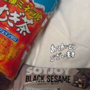 ヒメ日記 2026/04/01 01:31 投稿 ひめの/Himeno VERY（ヴェリィ)