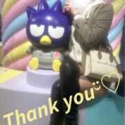 ヒメ日記 2026/04/11 00:04 投稿 ひめの/Himeno VERY（ヴェリィ)