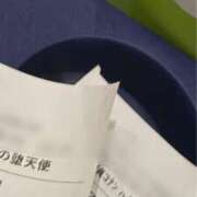 ヒメ日記 2026/04/12 23:54 投稿 ひめの/Himeno VERY（ヴェリィ)