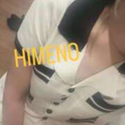 ヒメ日記 2026/04/16 21:07 投稿 ひめの/Himeno VERY（ヴェリィ)