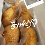 ヒメ日記 2026/05/23 12:19 投稿 ひめの/Himeno VERY（ヴェリィ)