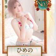 ヒメ日記 2026/06/04 15:19 投稿 ひめの/Himeno VERY（ヴェリィ)