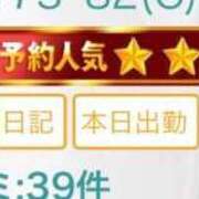 ヒメ日記 2026/06/08 17:26 投稿 ひめの/Himeno VERY（ヴェリィ)