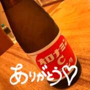 ヒメ日記 2026/06/14 13:45 投稿 ひめの/Himeno VERY（ヴェリィ)