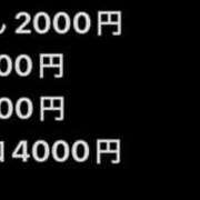 ヒメ日記 2026/06/25 18:47 投稿 ひめの/Himeno VERY（ヴェリィ)