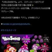 ヒメ日記 2026/06/25 20:11 投稿 ひめの/Himeno VERY（ヴェリィ)