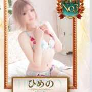 ヒメ日記 2026/07/03 14:11 投稿 ひめの/Himeno VERY（ヴェリィ)