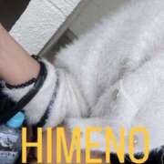 ヒメ日記 2026/08/02 03:12 投稿 ひめの/Himeno VERY（ヴェリィ)