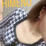 ヒメ日記 2026/08/25 01:40 投稿 ひめの/Himeno VERY（ヴェリィ)