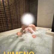 ヒメ日記 2026/08/27 23:41 投稿 ひめの/Himeno VERY（ヴェリィ)