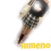 ヒメ日記 2026/08/31 20:29 投稿 ひめの/Himeno VERY（ヴェリィ)