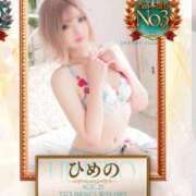 ヒメ日記 2026/10/13 13:32 投稿 ひめの/Himeno VERY（ヴェリィ)