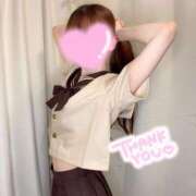 ヒメ日記 2025/11/29 15:42 投稿 瑠璃川ゆりあ 渋谷ミルク