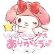 ヒメ日記 2025/03/01 15:47 投稿 芦田　茜 熟女パラダイス池袋店(カサブランカグループ)