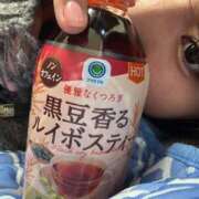 ヒメ日記 2025/01/05 10:42 投稿 きさき◇黒髪の豪華絢爛ギャル◇ H-ash（アッシュ）