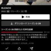 ヒメ日記 2025/01/11 17:02 投稿 きさき◇黒髪の豪華絢爛ギャル◇ H-ash（アッシュ）