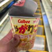 ヒメ日記 2025/01/17 20:03 投稿 きさき◇黒髪の豪華絢爛ギャル◇ H-ash（アッシュ）